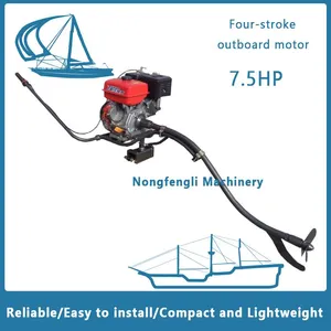 7.5HP Gasoline Stern Thruster / Outboard Motor Manufacturer thumbnail-1