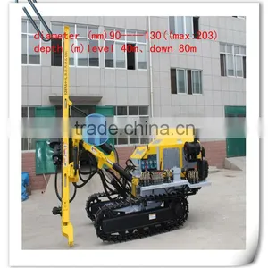 HF138Y DTH Blast Hole Drilling Rigs thumbnail-1