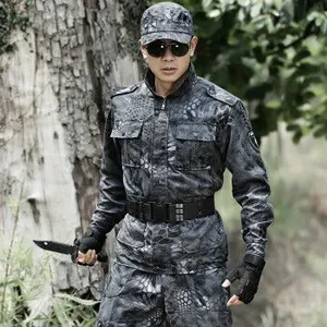Camouflage Clothing thumbnail-2