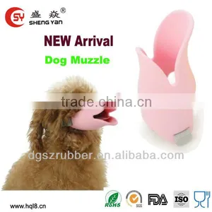 2014 Best Selling Cat Muzzle thumbnail-1