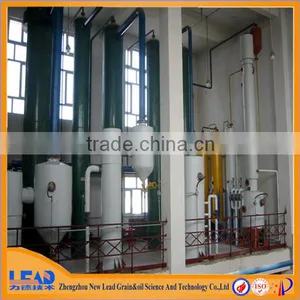 Manufacturer China 30-300TPD Animal Fat Oil Extraction Machine thumbnail-4