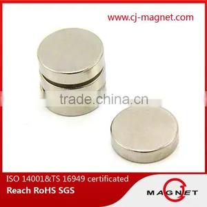 Disc Permanent Ndfeb/neodymium Magnet Certificated by ISO14001, ISO9001, ISO/TS16949, Professional Manufacturer thumbnail-3