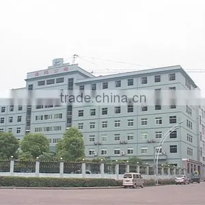 Yongkang Haiou Electric Co., Ltd. company overview - view 1 thumbnail