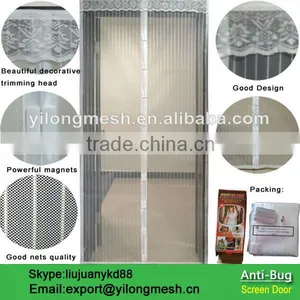 Polyester Magnetic Screen Door thumbnail-2