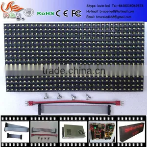 RGX P10 Yellow Color Led Moving Message thumbnail-2