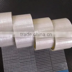 Single Sided Fiberglass PET Film Tape thumbnail-1
