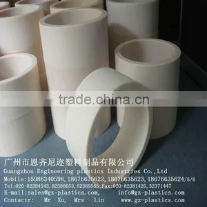 Polyamide MC Nylon Tube thumbnail-1