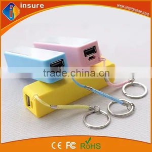 Hot Sellling Small Size Power Bank 2600mah thumbnail-1