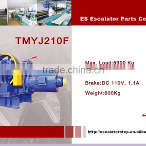 TMYJ210F , Traction Machine ,Elevator Traction Machine thumbnail-1