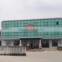Yantai Hongqing Packing Material Co., Ltd. company overview - view 1 thumbnail