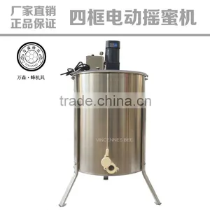Hot Sale 4 Frame Electric Stainless Steel Honey Extractor Beekeeping Equipments 2 3 4 6 8 12 24 Frame Honey Extractor thumbnail-1