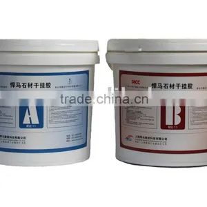 HM-100 Dry-fasten Adhesive for Curtain Wall thumbnail-1