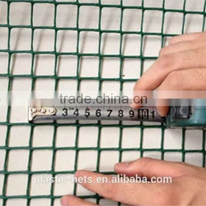 Plastic Meshes,plastic Garden Mesh thumbnail-5