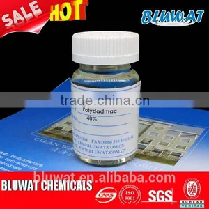 Polymer Equivalent to Magna Floc LT PDADMAC thumbnail-1