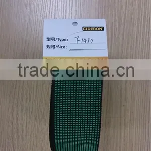 Sofa Elastic Ribbon thumbnail-1