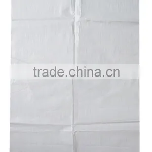 PP Woven Flour Bag,PP Woven Bag With PE Liner thumbnail-1