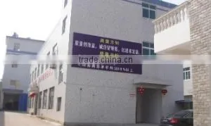 Ninghai Tianbo Stationery And Sports Products Co., Ltd. company overview - view 1 thumbnail
