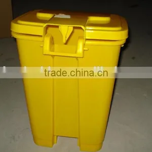 18 Liter Plastic Pedal Dustbin thumbnail-3