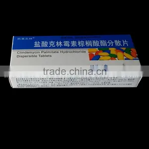 Low Price Cardboard Box for Medicine thumbnail-1