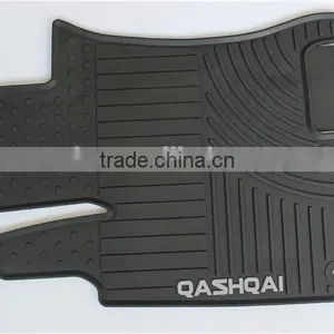 Best Deals for Nissan Qashqai Carpets & Floor Mats 5pcs Set thumbnail-5