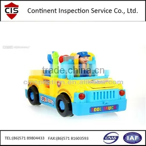 Toy/Minicar Inspection Service thumbnail-1