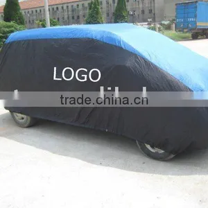Dustproof Car Cover thumbnail-1