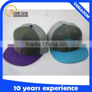 2016 Made In China Plain Embroidery Patch Trucker Cap Promotion thumbnail-2