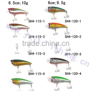 Hard Fishing Lures thumbnail-1