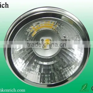 Dimmable/Non-dimmable 220V LED AR111 G53 Lamp thumbnail-1