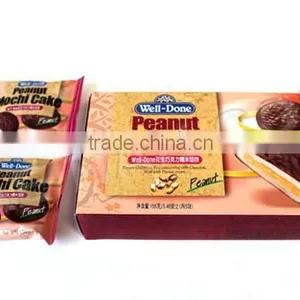 Water Proof Food Grade Plastic Film in Roll Type thumbnail-1