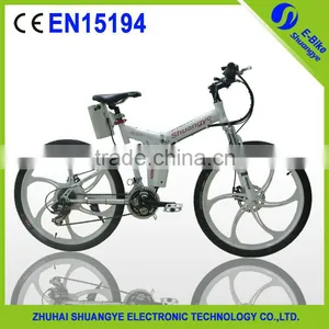 Shuangye 2015 New Mountian Bike Full Suspension Carbon Mountain Bike Electric Bike thumbnail-1