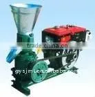 Animal Feed Pellet Mill thumbnail-1