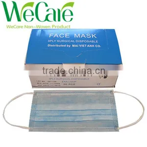 Surgical Disposable Medical Face Mask With Earloop thumbnail-1