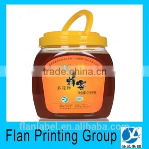 Food Sticker Label Printing thumbnail-3