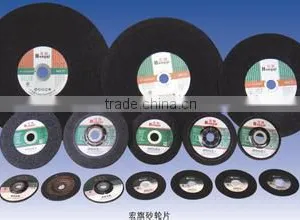 Ceramic Wheel Making Machine, Vitrified Grinding Wheel Making Machine thumbnail-2