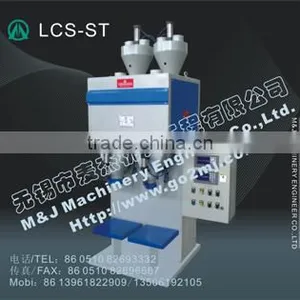 Pesticides Powder Filling Machine thumbnail-1