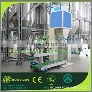 Feed Weight Packing Machine thumbnail-1