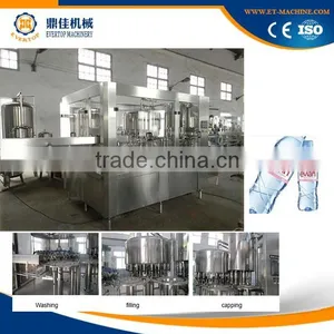 Pure Water Mineral Water Plant thumbnail-1