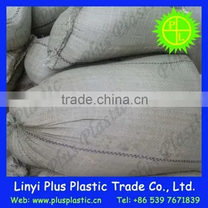 pp Woven Poly Sacks Bag thumbnail-6