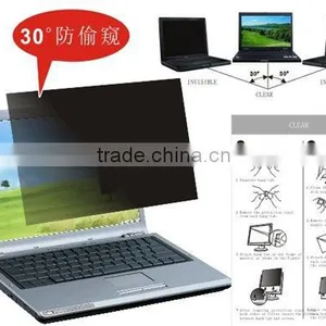 Privacy Screenprotector thumbnail-1