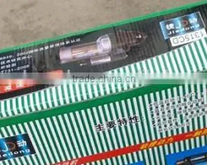 Original Starter Decelerating Starter Tractor Engine Decelerating Starter Parts thumbnail-3