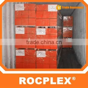 Scaffold LVL Board thumbnail-2