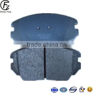 FMSI D1125-8233/8306 High Quality Auto Car Brake Pad Manufacturer OE Quality Auto Parts Brake Pad thumbnail-2
