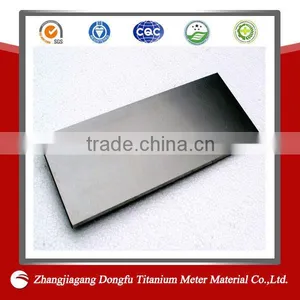 ASTMB265 3mm Titanium Plate thumbnail-1