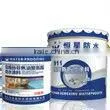 Single Component Polyurethane Waterproof Coating thumbnail-1