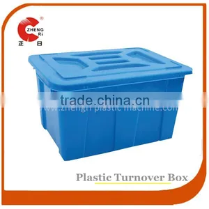 Durable Waterproof Square Plastic Turnover Box thumbnail-1