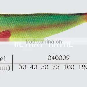 Soft Shad Body thumbnail-1