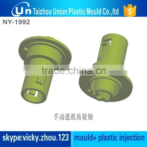 Moulds, Products for Moulds Manufacturers, Exporters, Suppliers thumbnail-4