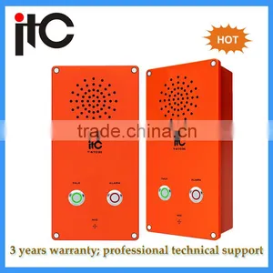 T-6703E Cheap Emergency Call Waterproof Intercom System thumbnail-1