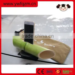 China Wholesale Bamboo Mobile Phone Speaker thumbnail-1